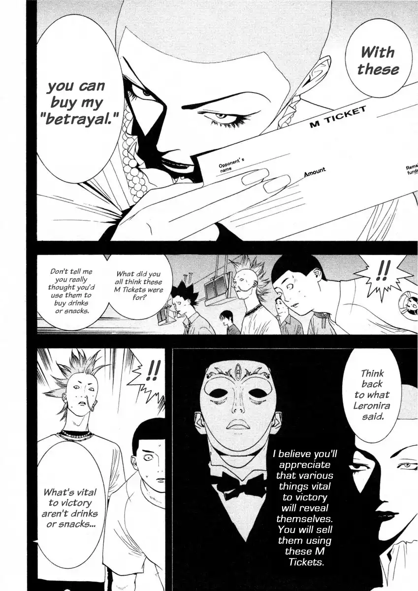 Liar Game Chapter 22 14